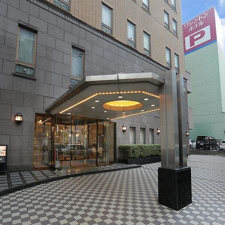 Sasebo Washington Hotel Exterior foto