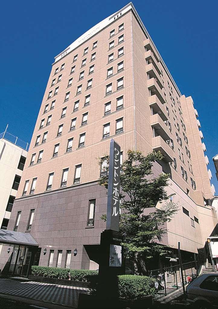 Sasebo Washington Hotel Exterior foto