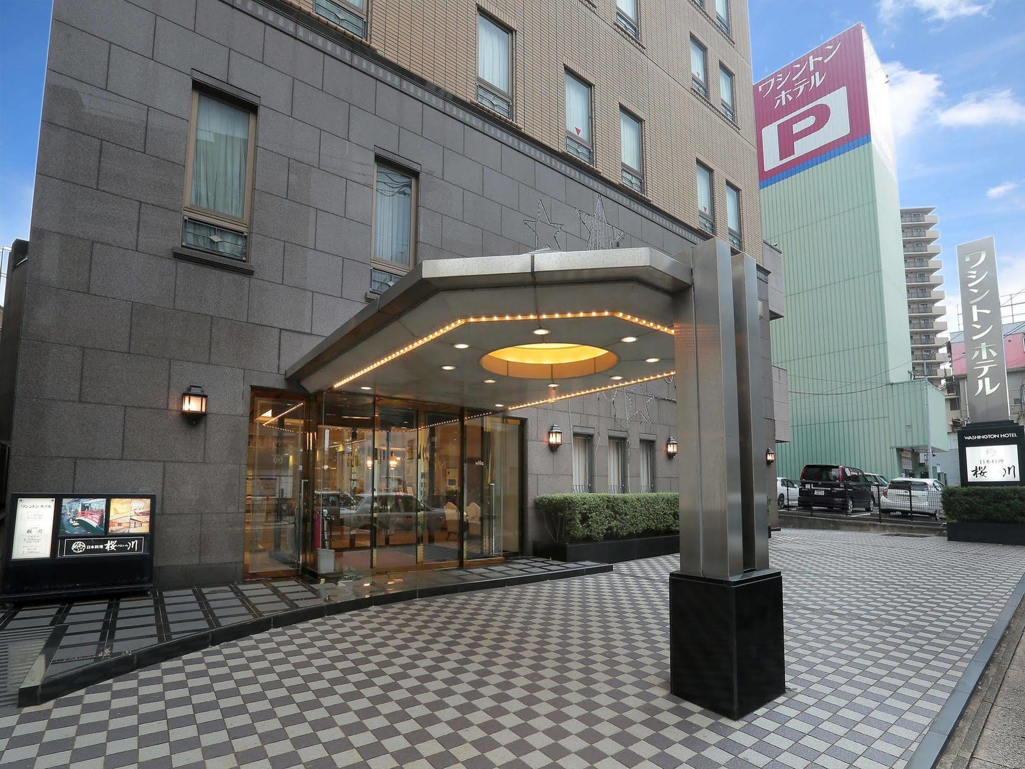Sasebo Washington Hotel Exterior foto